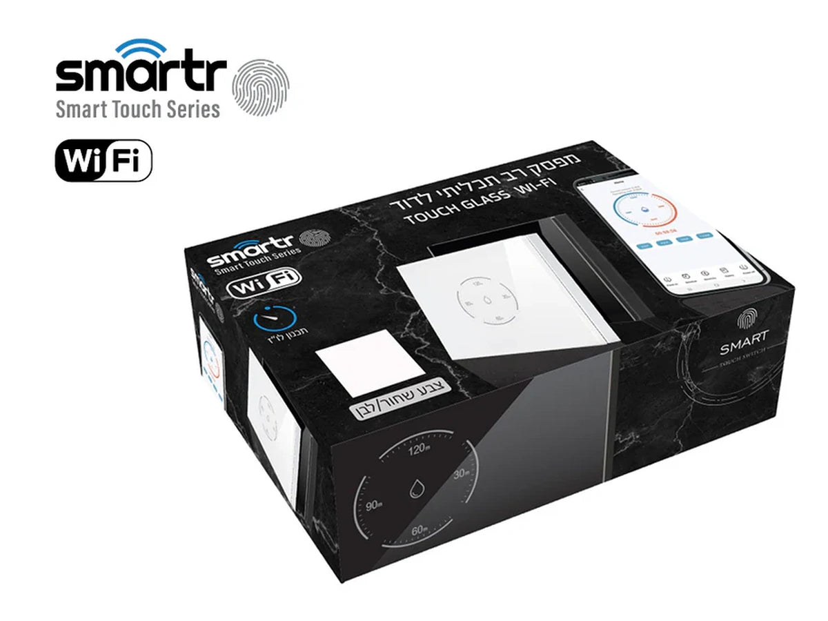 אריזת מפסק חכם לדוד SmartR עם חיבור Wi-Fi ושליטה באמצעות אפליקציה