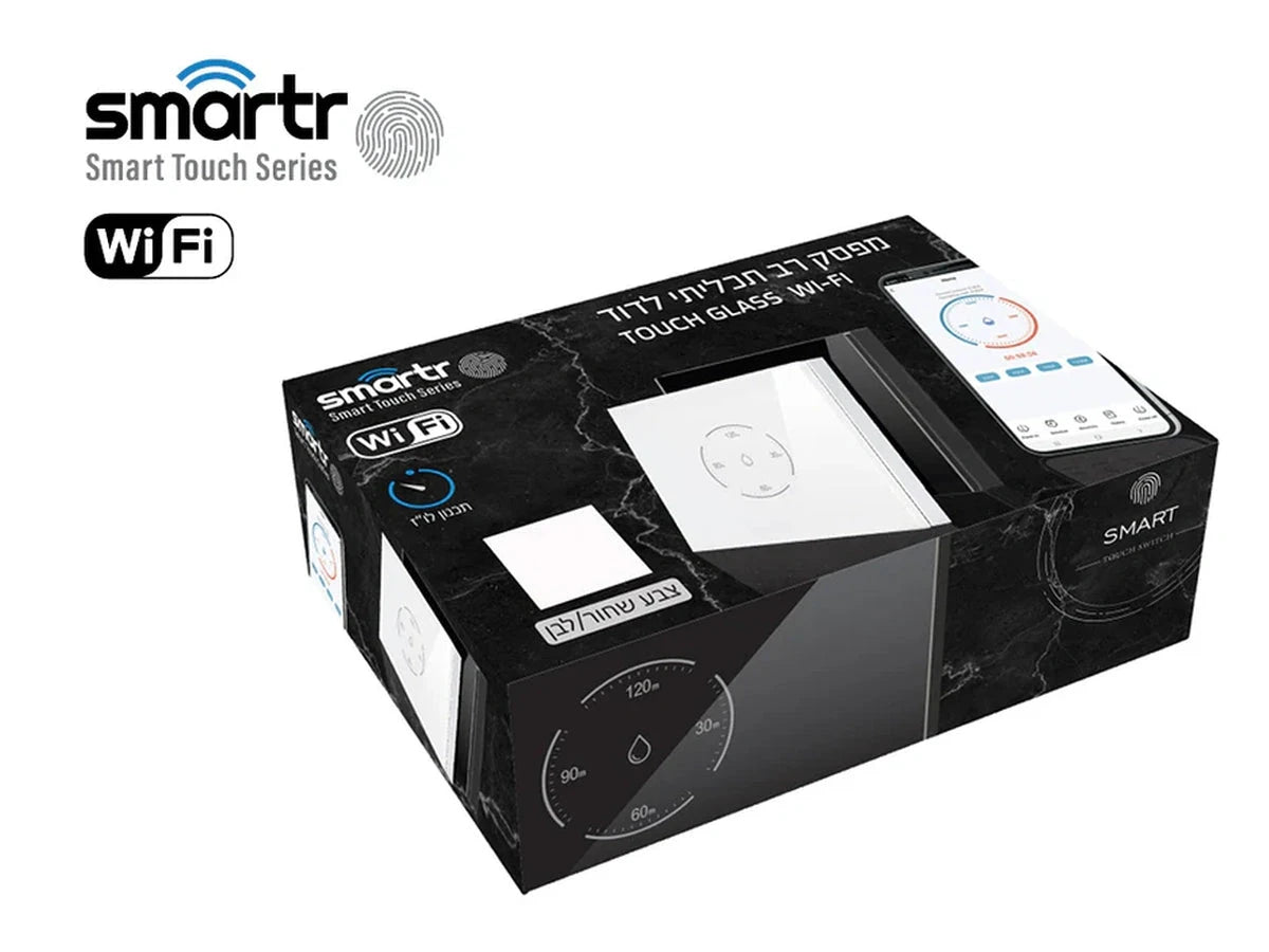 אריזת מפסק חכם לדוד SmartR עם חיבור Wi-Fi ושליטה באמצעות אפליקציה