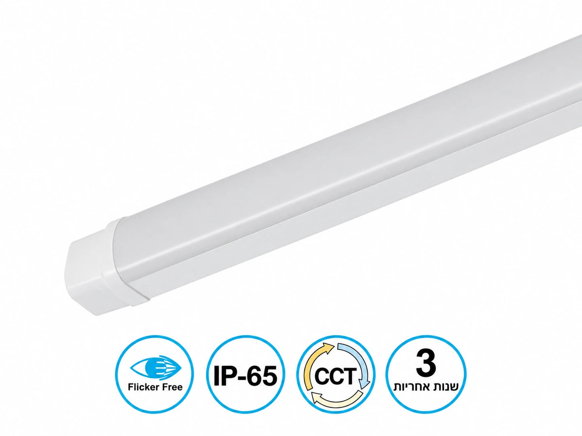 גוף תאורה צמוד תקרה או קיר ADMIRAL CCT של OMEGA, מלבני וארוך, בגימור לבן מט.