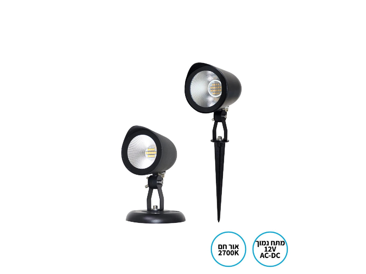דוקרן גינה TerraLux 10W - Garden Lights באתר לדמרקט