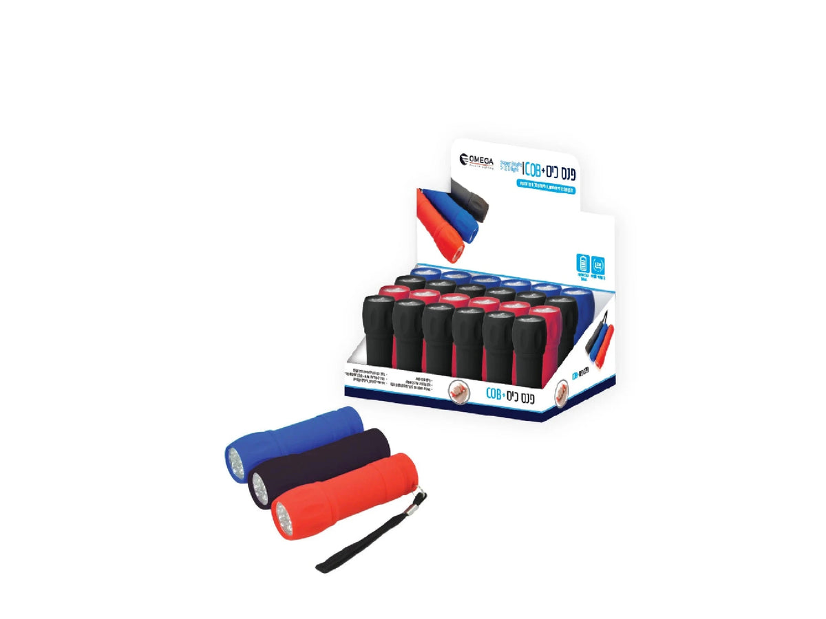 פנס כיס נורת לד COB - BATTERY באתר לדמרקט