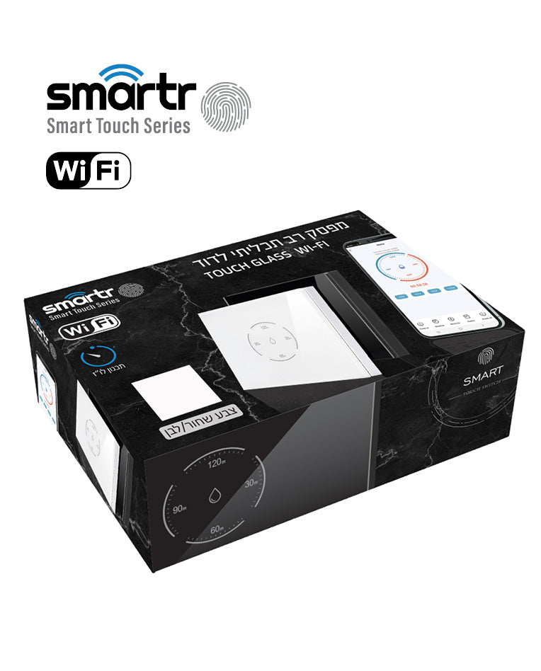 מפסק טיימר דוד רוחבי TOUCH GLASS WIFI - טיימרים ומוצרי WIFI באתר לדמרקט