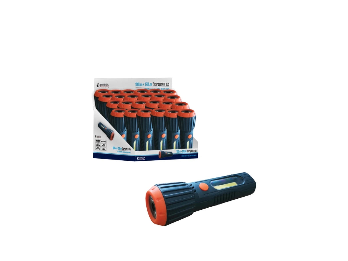 פנס דו פונקציונאלי 100Lm + 120Lm - BATTERY באתר לדמרקט