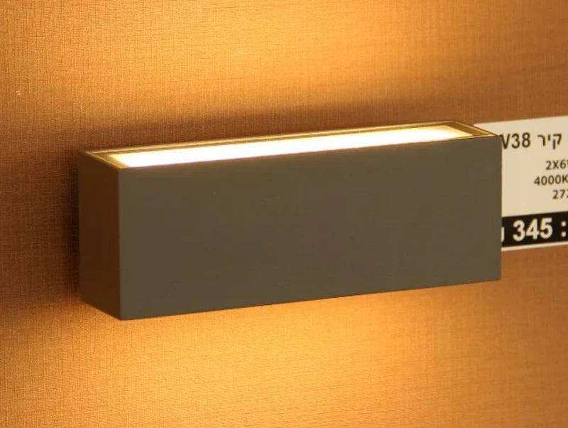 מנורת קיר חוץ ALUMA - עודפים