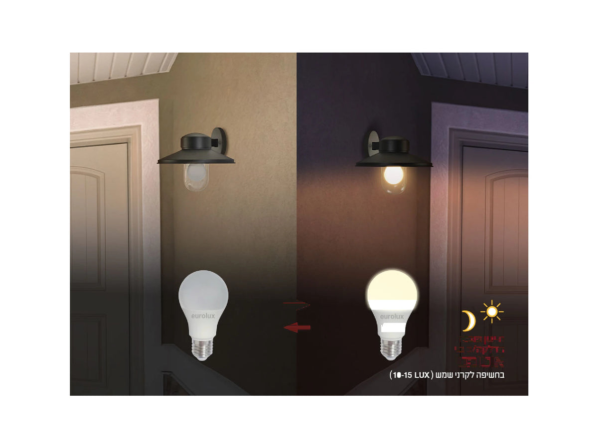 נורת לד SEN עם חיישן 10W 6000K E27 אור יום - LED Bulbs באתר לדמרקט