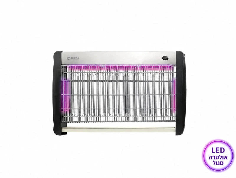קטלן יתושים חשמלי כסוף עם רשת קדמית ונורת UV על רקע לבן