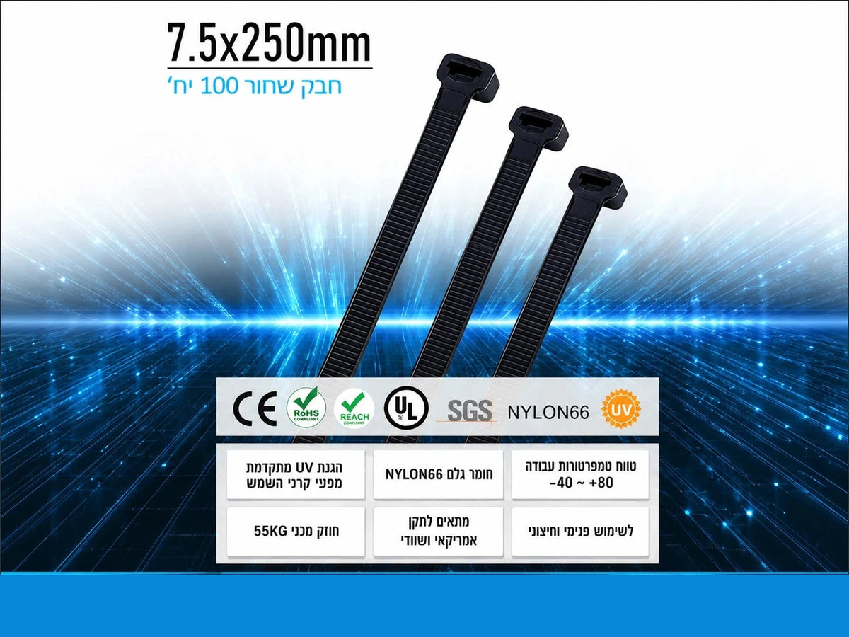 כרטיס מוצר לאזיקונים שחורים במידה 7.6×250 מ״מ עם נתונים טכניים