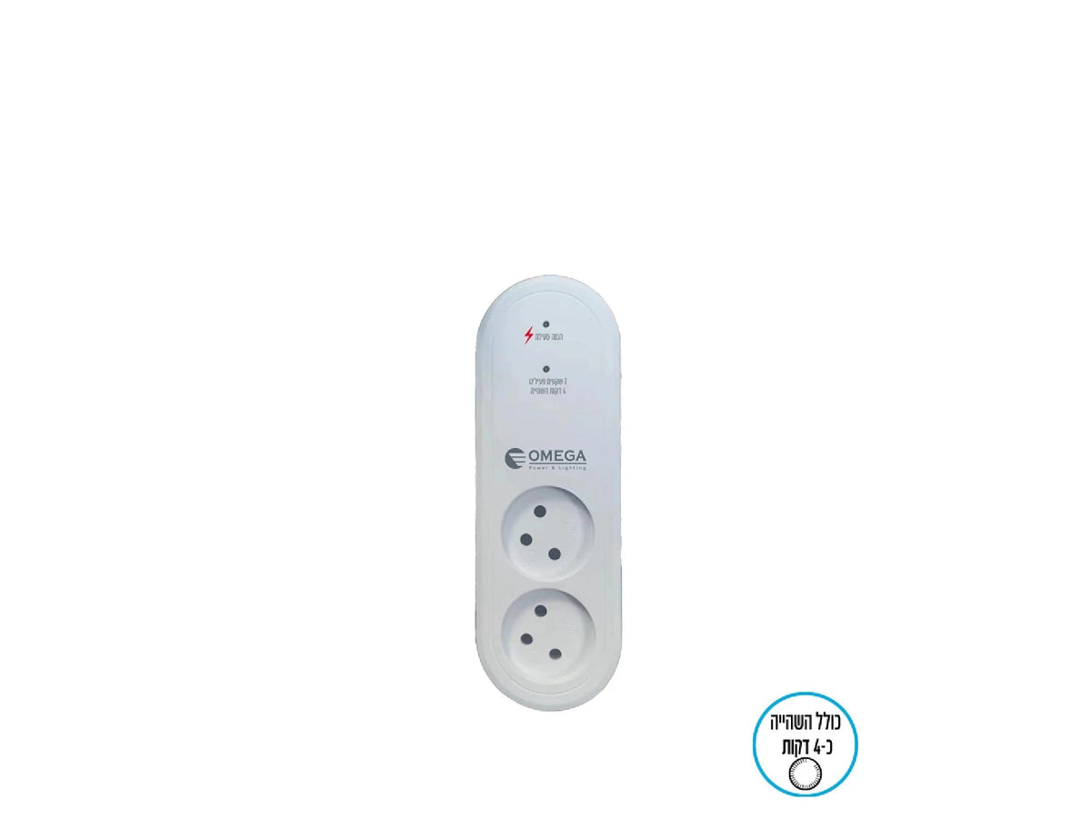 מגן ברקים 2 שקעים אנכי עם השהייה - Surge Protectors באתר לדמרקט