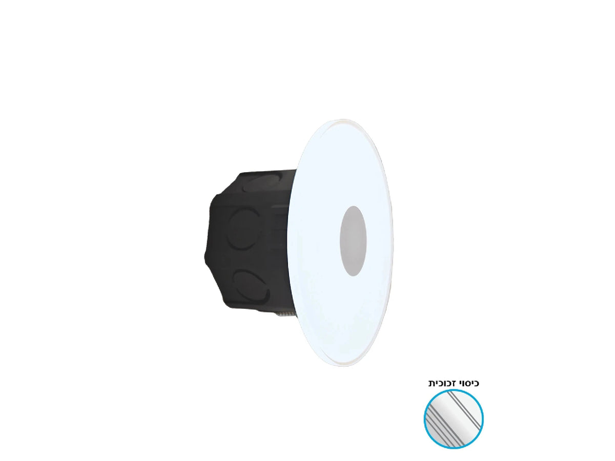 DOT שקוע קיר/חומה 3W 3CCT - Outdoor Wall and Ceiling Lights באתר לדמרקט