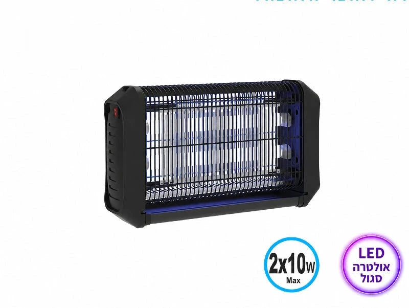 קטלן יתושים חשמלי שחור עם רשת קדמית ונורת UV על רקע לבן