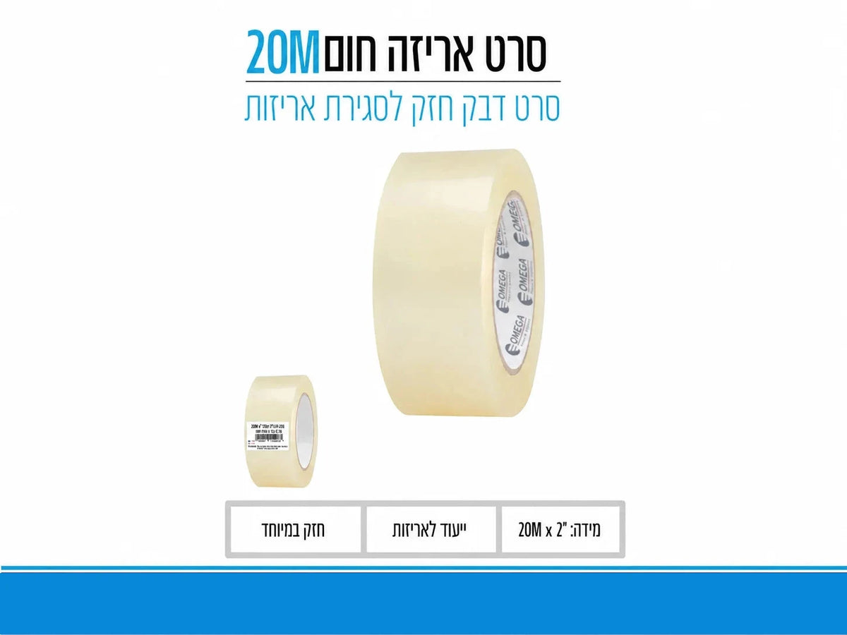 כרטיס מוצר לסרט איטום שקוף באורך 60 מטר עם תמונת הגליל ופרטי המוצר