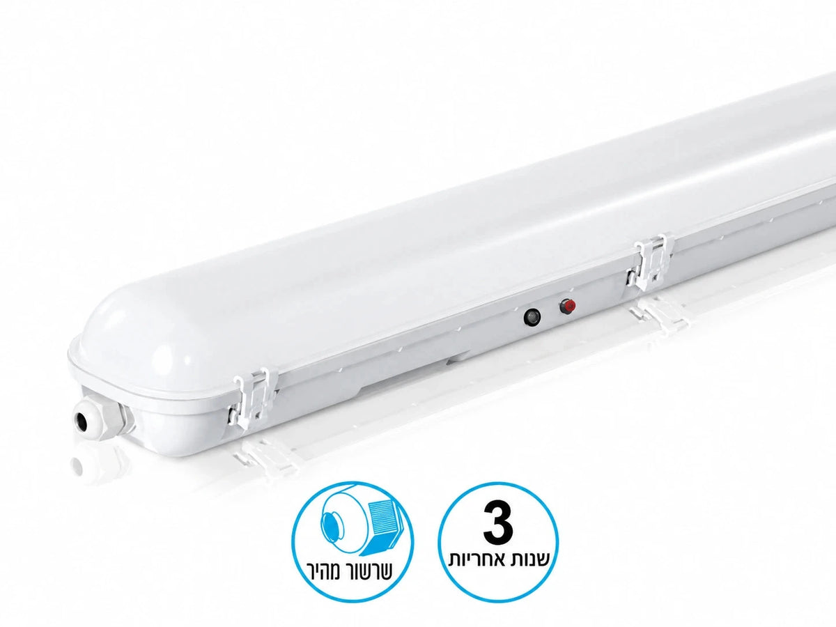 גוף תאורה ליניארי אטום חירום דו תכליתי מדגם DEMON LINK מבית OMEGA בצבע לבן