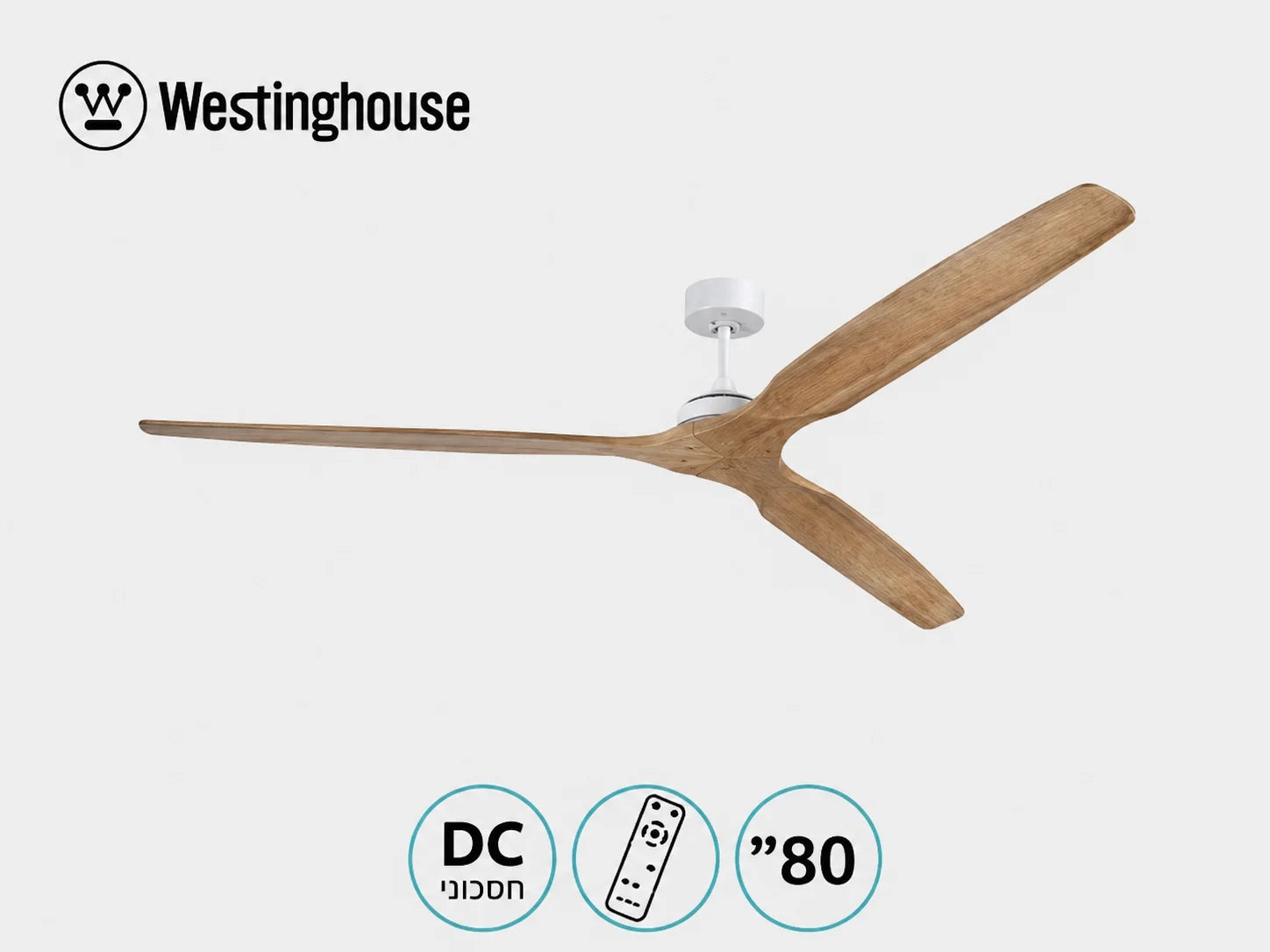 מאוורר תקרה Westinghouse עם שלוש כנפי עץ וגוף לבן לצד סמלי מאפייני המוצר