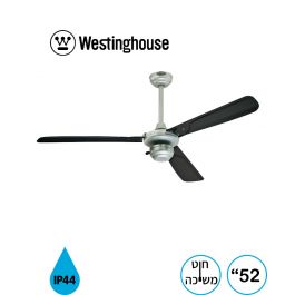 מאוורר תקרה Westinghouse שחור עם שלוש כנפיים, מרכז כסוף ותאורה מרכזית איכותית.