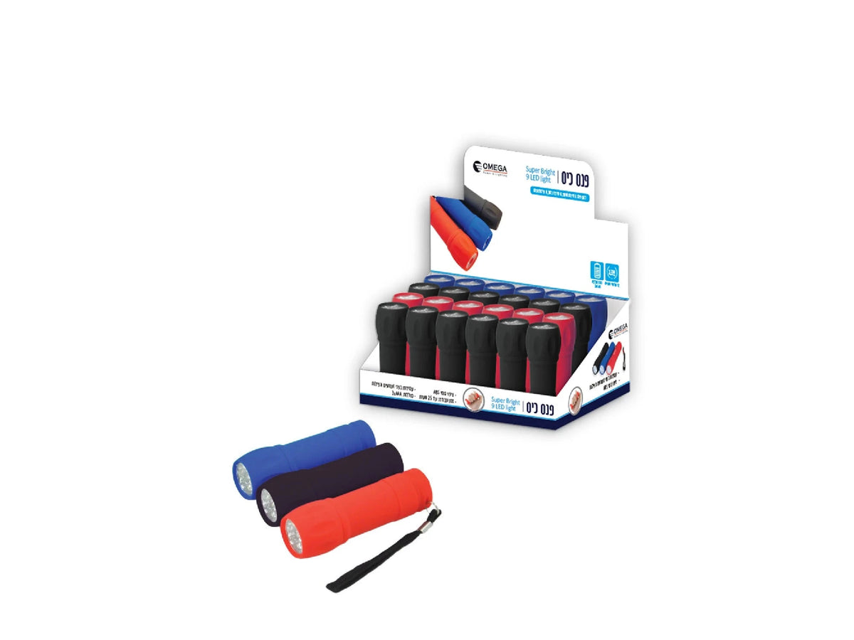 פנס כיס 9 נורות לד - BATTERY באתר לדמרקט