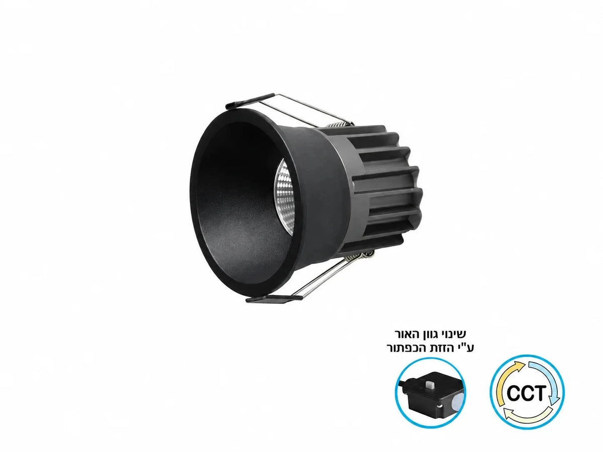 ספוט שקוע שחור של OMEGA במבט אלכסוני עם אייקוני מאפיינים