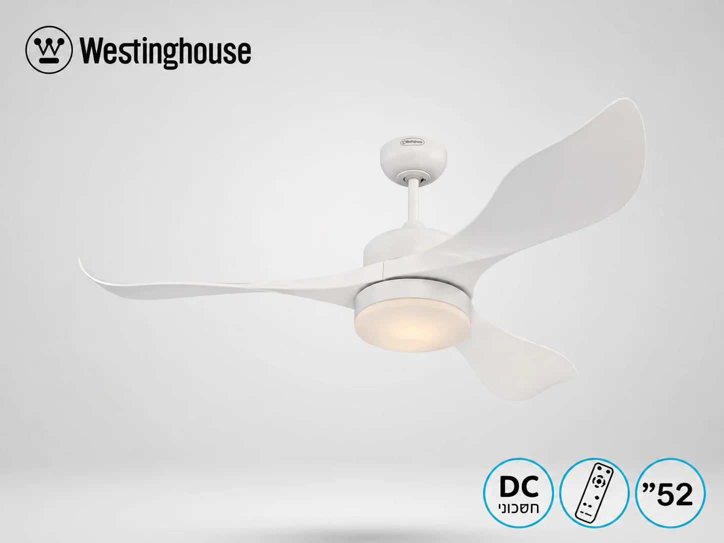 מאוורר תקרה Westinghouse לבן עם תאורה מובנית וסמלי מאפייני המוצר