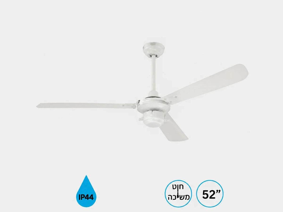 מאוורר תקרה Westinghouse לבן עם שלוש כנפיים וסמלי מאפייני המוצר