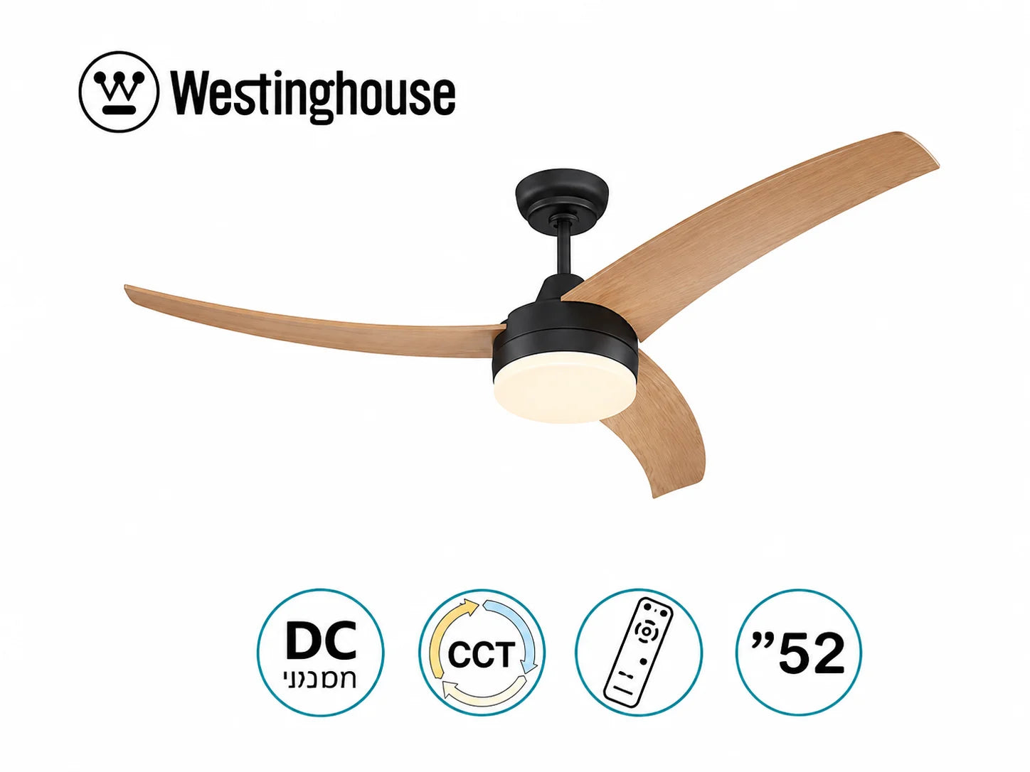 מאוורר תקרה Westinghouse עם כנפי עץ, גוף שחור וסמלי מאפייני המוצר