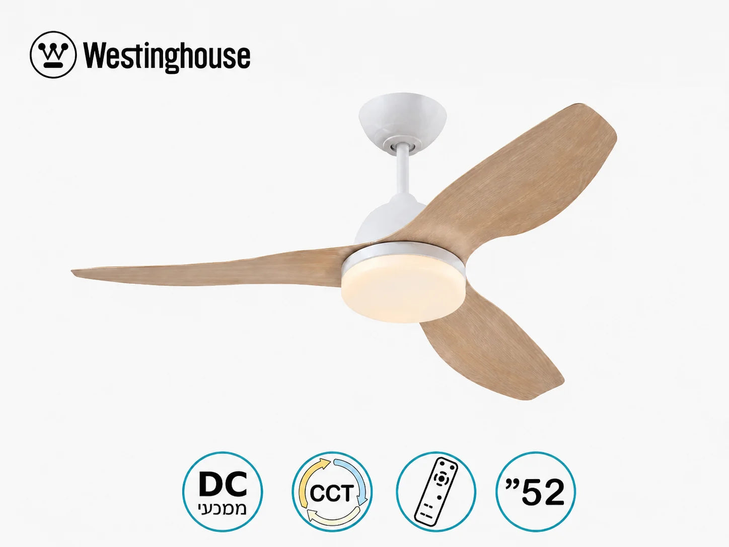 מאוורר תקרה Westinghouse לבן עם 3 כנפיים דמוי עץ ותצוגת מאפיינים