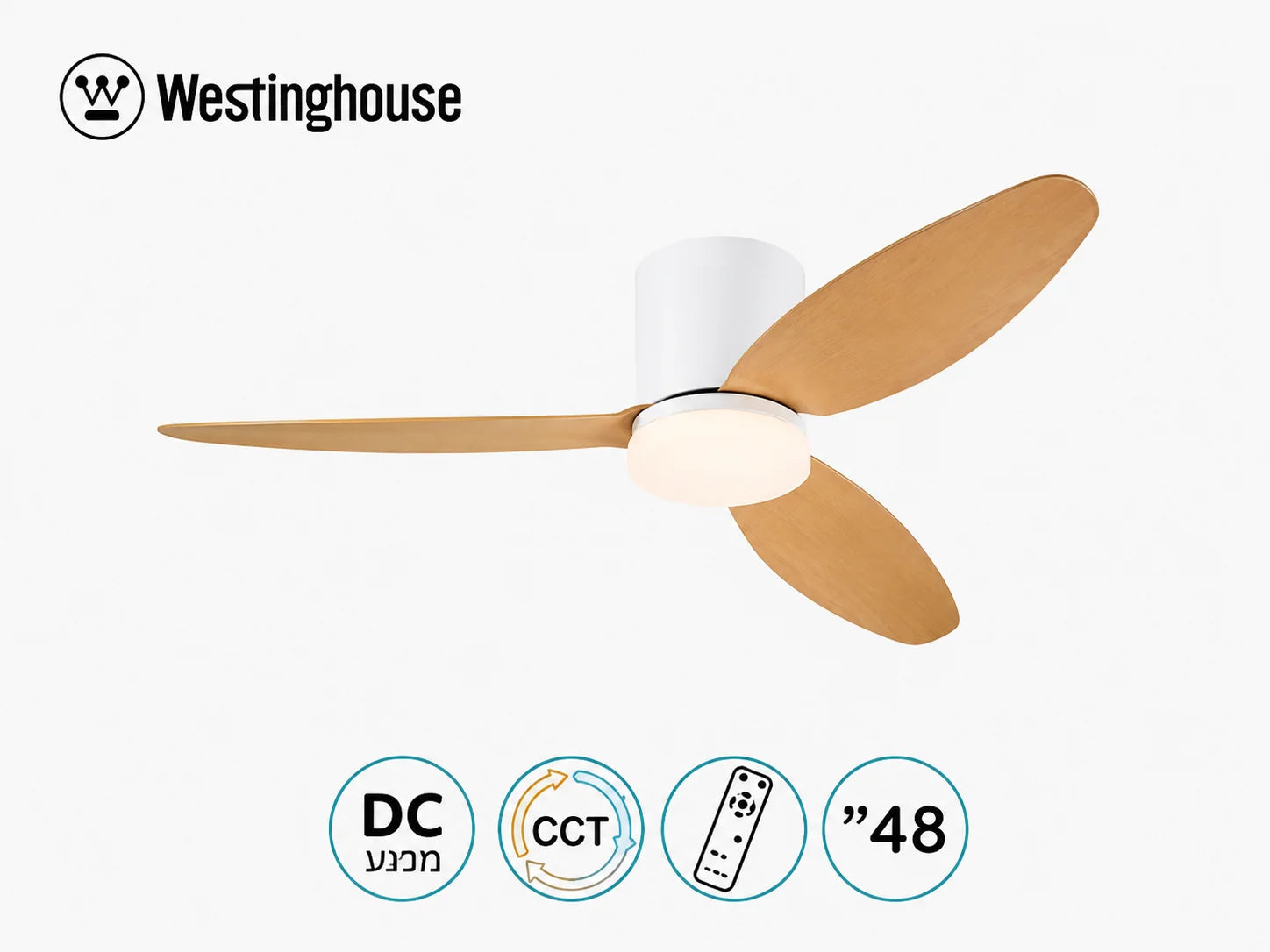 מאוורר תקרה Westinghouse עם שלוש כנפיים, תאורה מובנית וסמלי מאפיינים