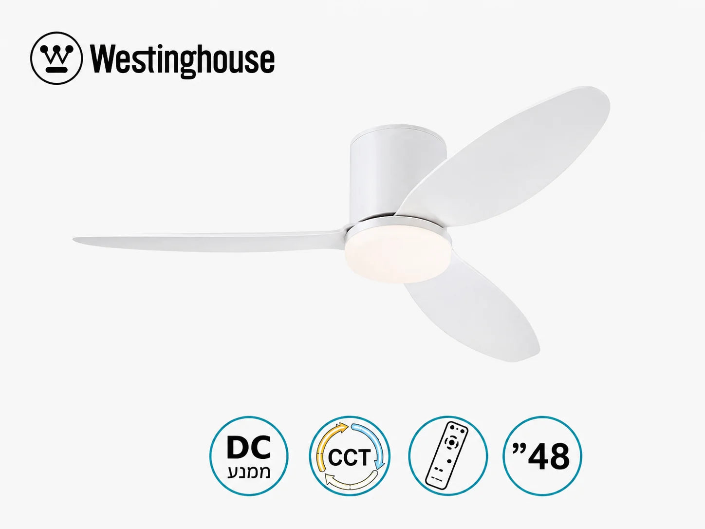 מאוורר תקרה Westinghouse בגימור לבן עם תאורה מובנית וסמלי מאפייני המוצר