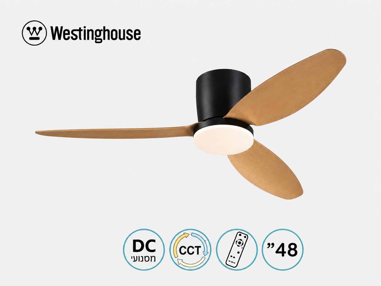 מאוורר תקרה Westinghouse עם גוף שחור, כנפי עץ ותאורה מובנית