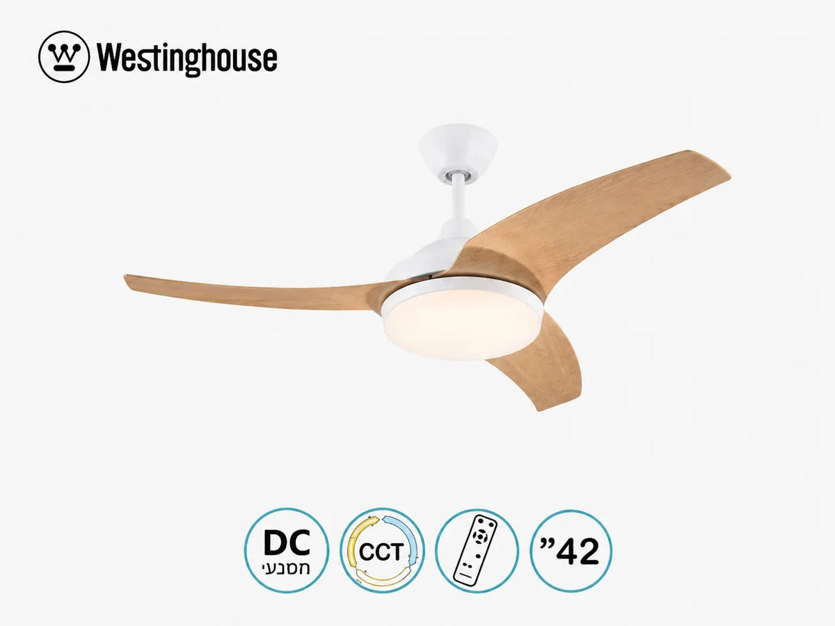 מאוורר תקרה Westinghouse עם כנפי עץ, גוף לבן וסמלי מאפייני המוצר