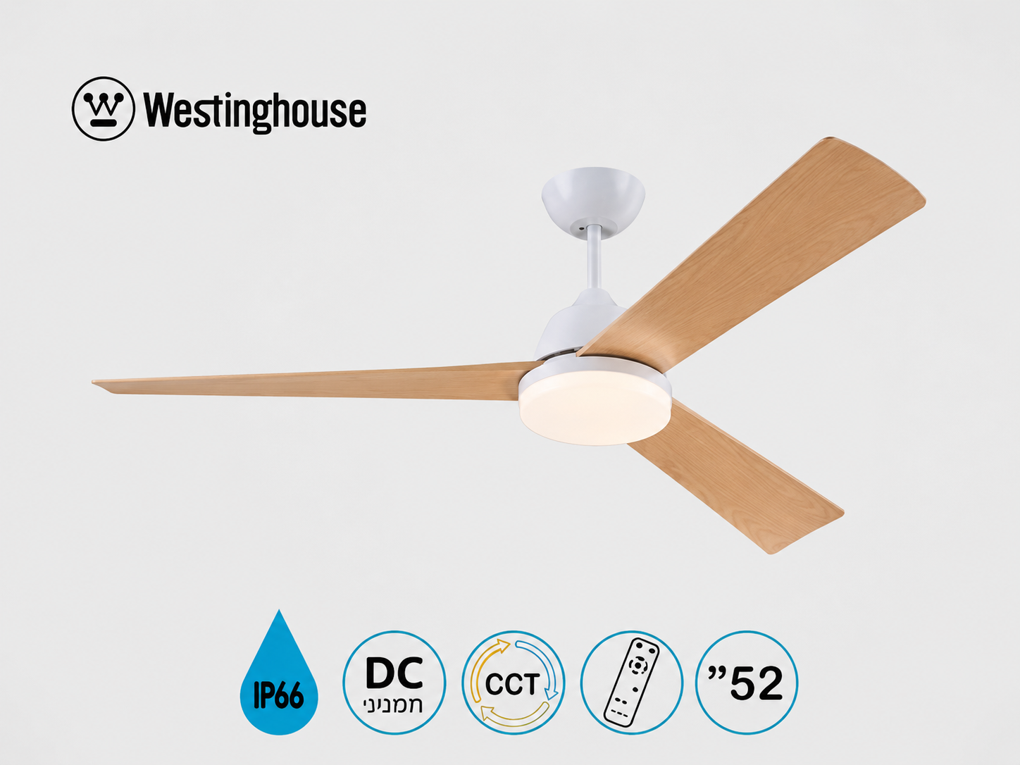 מאוורר תקרה Westinghouse עם כנפי עץ, גוף לבן וסמלי מאפייני המוצר