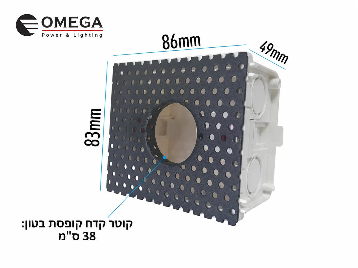 שרטוט מידות ומבנה אחורי של גוף תאורה שקוע קיר CONE