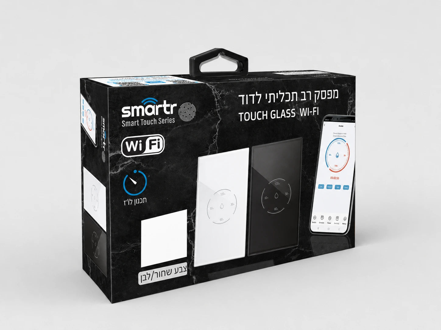אריזת מוצר שחורה של מפסק חכם מסדרת SMARTR