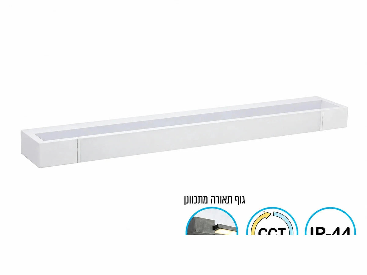 גוף תאורה צמוד קיר מלבני מתכוונן OMEGA FRAME בגימור לבן מט.