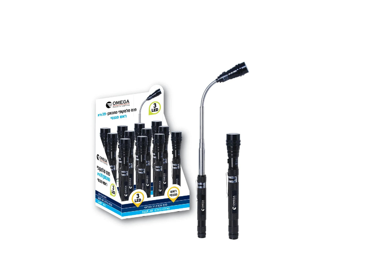 פנס טלסקופי מתכוונן 3W - BATTERY באתר לדמרקט