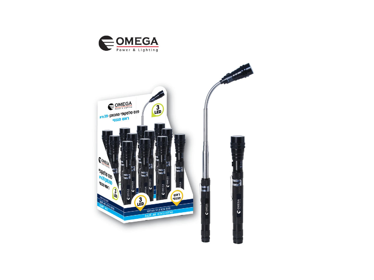 פנס טלסקופי מתכוונן 3W - BATTERY באתר לדמרקט