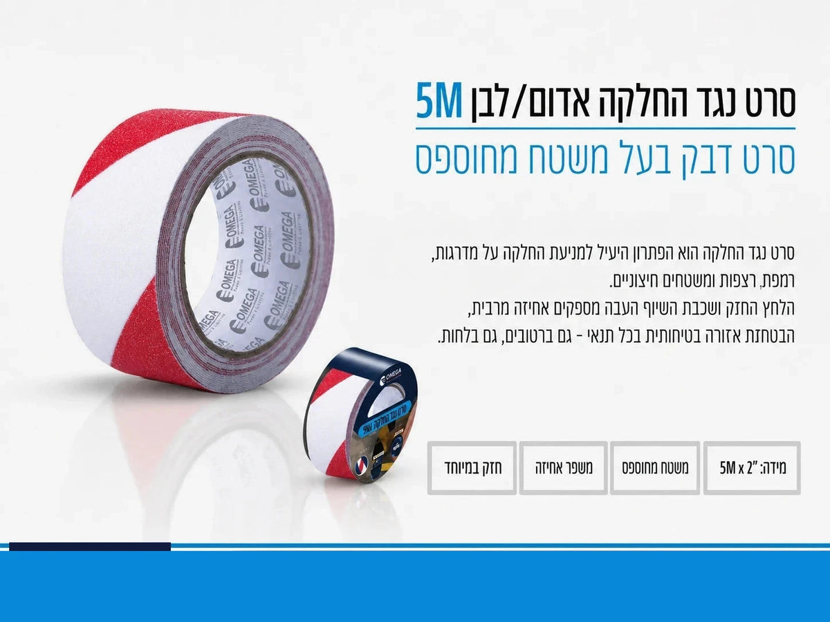 תרשים מוצר של סרט סימון אדום־לבן מחוספס עם דבק עצמי ומאפיינים טכניים