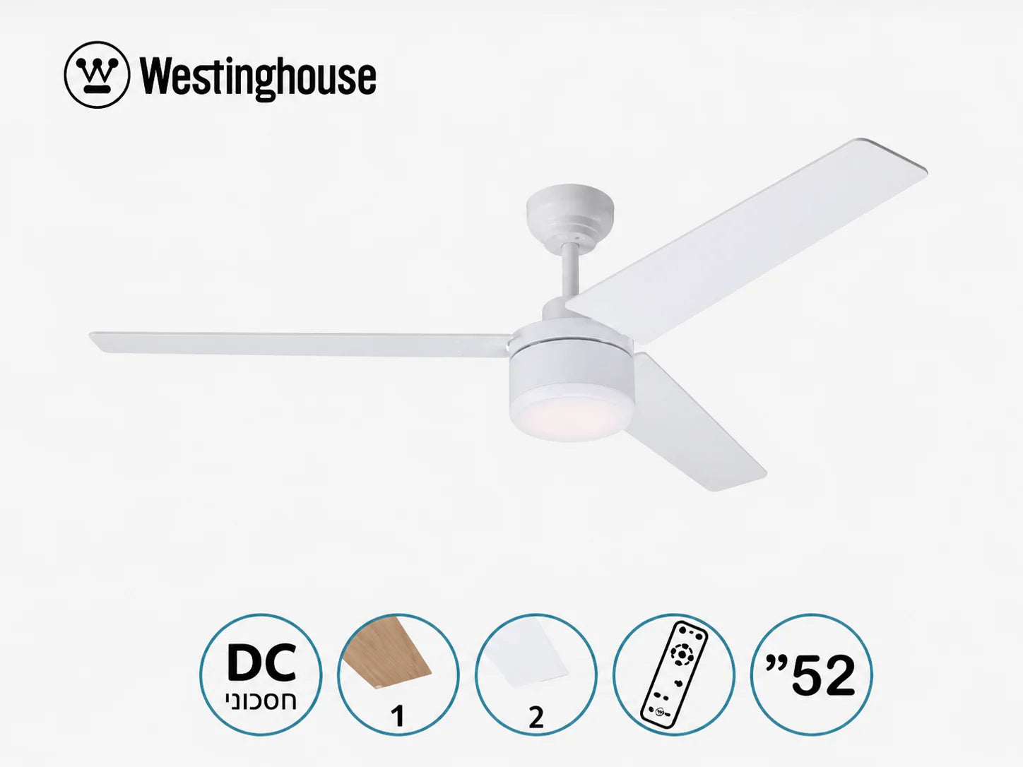 מאוורר תקרה Westinghouse לבן עם 3 כנפיים, תאורה וסמלי מאפיינים