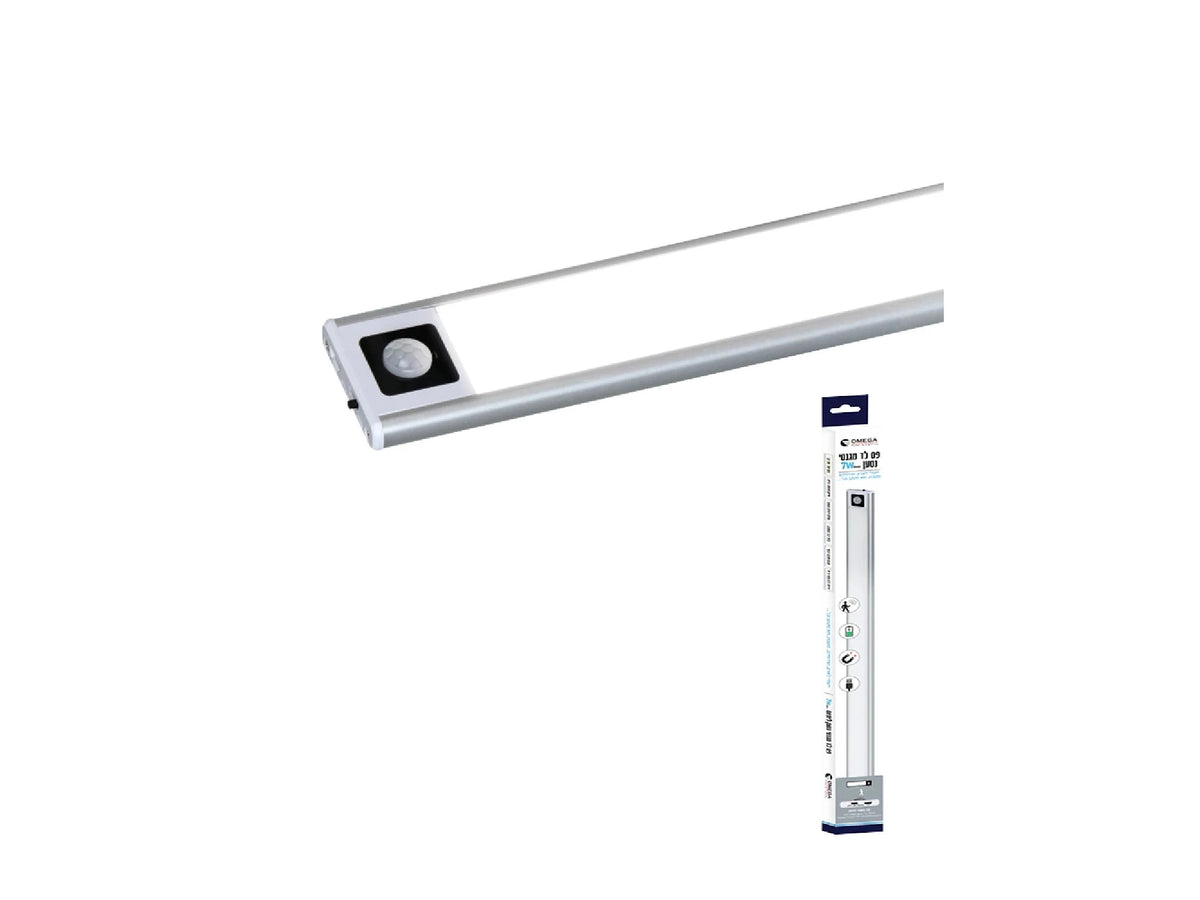 פס לד מגנטי נטען ליתיום 40 ס"מ, גלאי תנועה, כסוף - Sensor Lights באתר לדמרקט