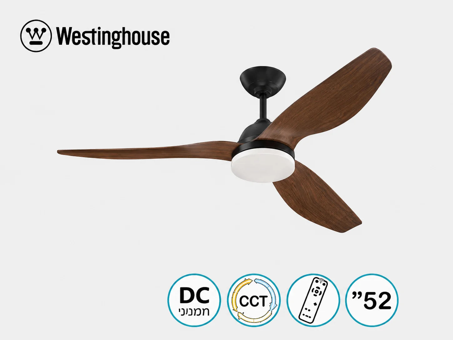 מאוורר תקרה Westinghouse עם כנפיים בגוון עץ, גוף שחור ותאורה מרכזית