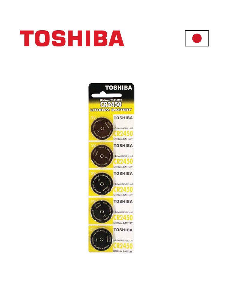 סוללת ליתיום CR2450 3V בקיבולת 630 mAh - סוללות ומטענים באתר לדמרקט