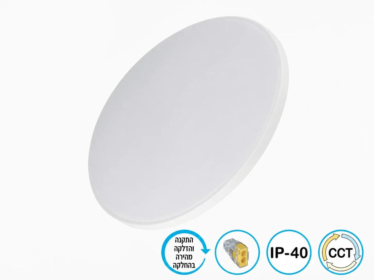 פאנל LED עגול לבן של OMEGA עם בחירת גוון אור וסימוני מאפיינים