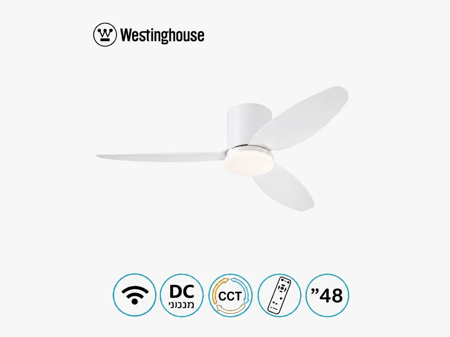 מאוורר תקרה Westinghouse בגימור לבן עם תאורה מובנית וסמלי מאפייני המוצר