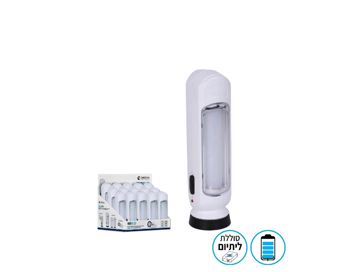 WIND 10 LED - Emergency Lighting באתר לדמרקט