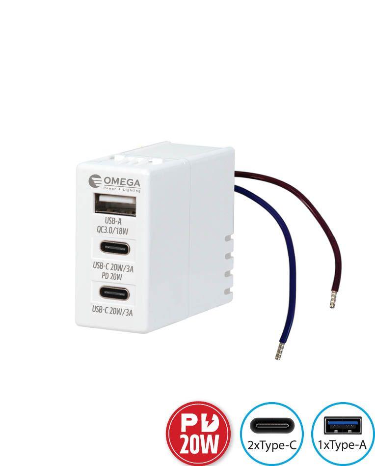 מטען קיר USB מהיר עם 3 יציאות (QC18W, PD20W x2) תואם גוויס אחד מקום - סוללות ומטענים באתר לדמרקט