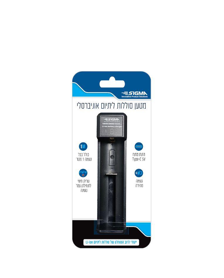 מטען אוניברסלי לסוללות ליתיום Type-C - סוללות ומטענים באתר לדמרקט