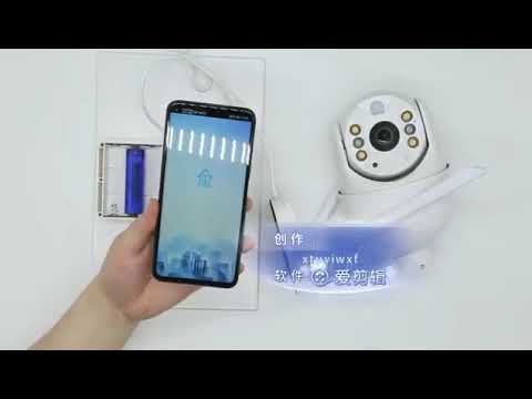 מצלמת אבטחה WIFI סולארית IP65 1080P/HD PTZ - טיימרים ומוצרי WIFI באתר לדמרקט