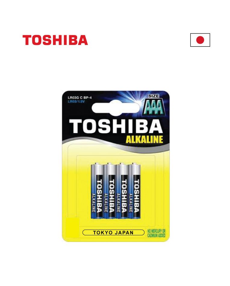 סוללה אלקליין AAA 1.5V - רביעיית סוללות LR03 - סוללות ומטענים באתר לדמרקט