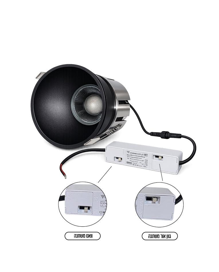 שקוע תקרה מוגן מים עגול TOMAS 8W/10W/12W - תאורה באתר לדמרקט