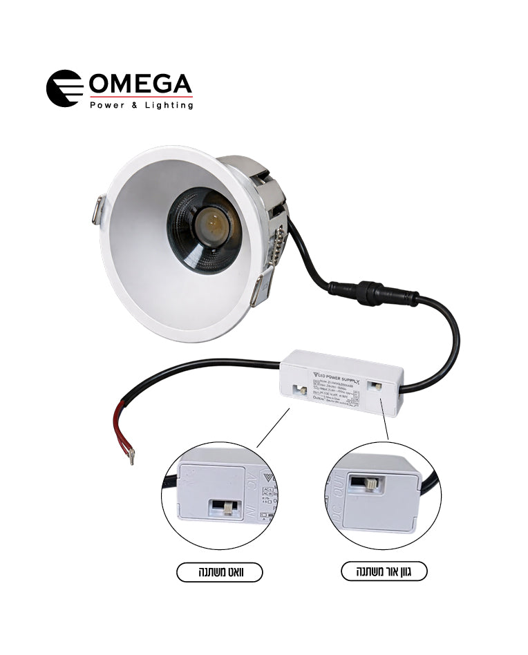 שקוע תקרה מוגן מים עגול TOMAS 8W/10W/12W - תאורה באתר לדמרקט