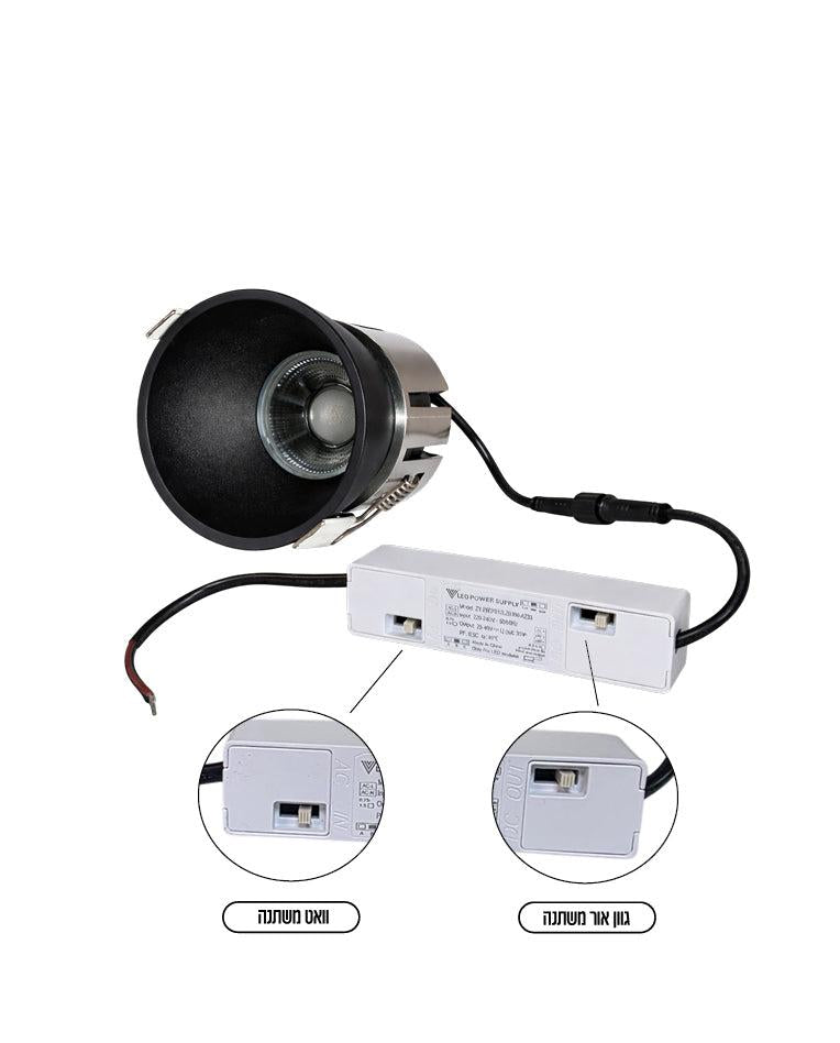 שקוע תקרה מוגן מים עגול TOMAS 5W/7W/9W - תאורה באתר לדמרקט