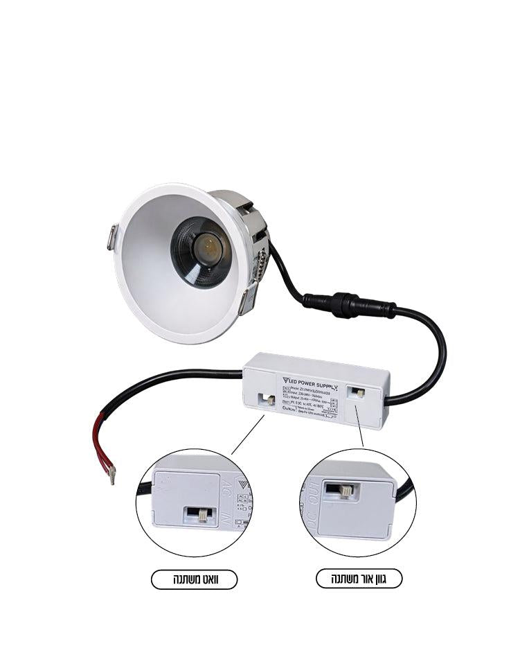 שקוע תקרה מוגן מים עגול TOMAS 5W/7W/9W - תאורה באתר לדמרקט